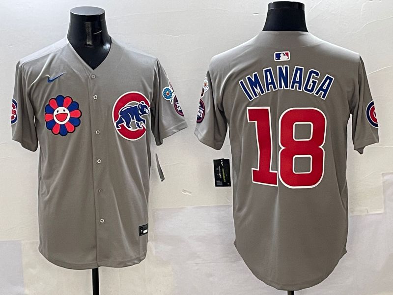 Men Chicago Cubs 18 Imanaga Grey Flower Edition 2025 Nike MLB Jersey style 1